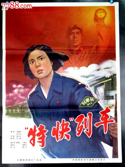 不动产权证包含土地证吗